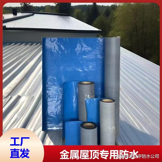 三明tpu加厚自粘防水卷材建筑防水的可靠选择